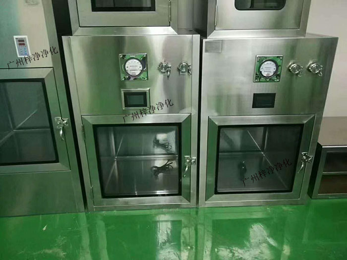 層流傳遞窗適用于需要隔離不同潔凈度級別的房間，如潔凈室與普通房間之間的連接、不同潔凈度級別潔凈室之間的連接等。
