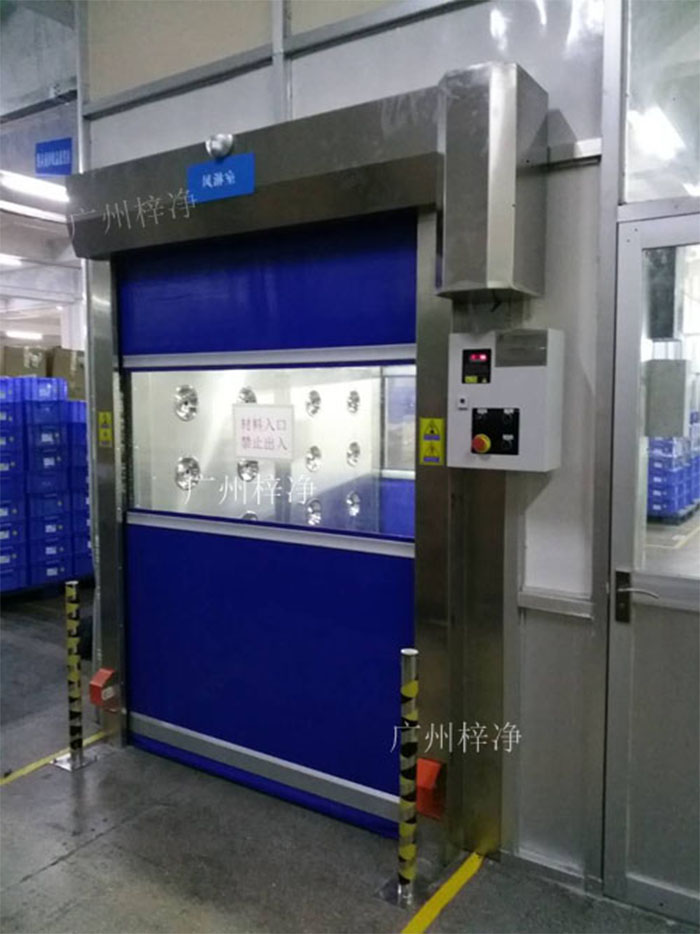  風淋室選用什么樣快速卷簾門比較好？