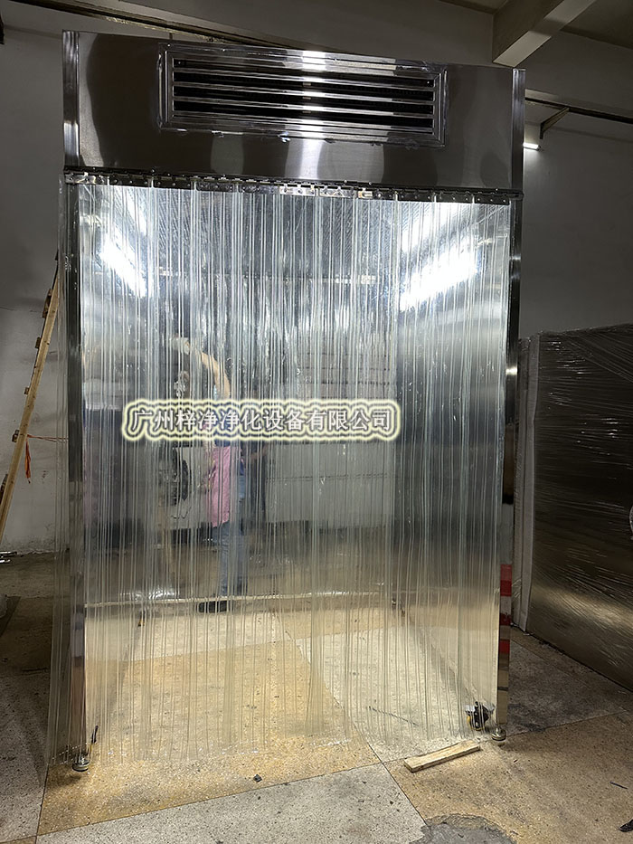 GMP凈化車間潔凈采樣車標(biāo)準(zhǔn)要求