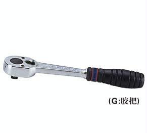 藍帶工具1/2系列手動棘輪扳手 優(yōu)質(zhì)進口，優(yōu)價批發(fā)零售