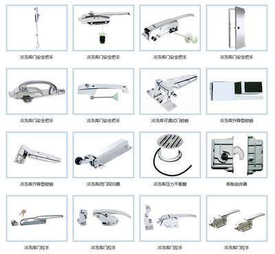 五金產品零售 連接專業與日常的橋梁