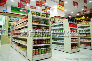 藥店貨架選購(gòu)指南 價(jià)格、廠家、圖片與批發(fā)渠道全解析