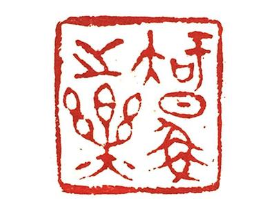 來賓美術(shù)系高考培訓(xùn)分數(shù)線詳情咨詢