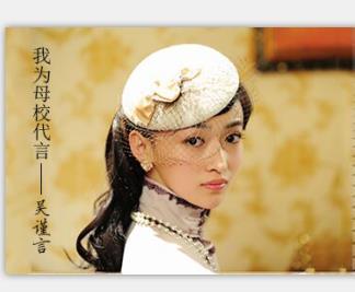 長沙藝術(shù)生文化課培訓(xùn)_藝術(shù)生文化課培訓(xùn)圖片|長沙藝術(shù)生文化課培訓(xùn)_藝術(shù)生文化課培訓(xùn)產(chǎn)品圖片由長沙成達教育咨詢公司生產(chǎn)提供-