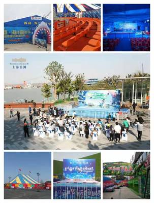 沈陽市附近有出租海獅表演的嗎價(jià)格咨詢