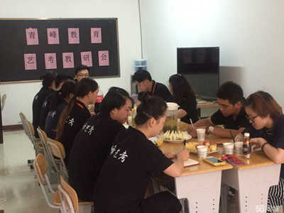 新疆青峰匠心文化藝術(shù)咨詢