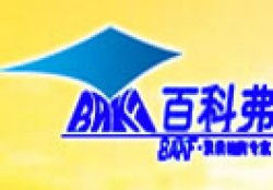 教育機(jī)構(gòu)加盟需要多錢 加盟教育機(jī)構(gòu)賺錢嗎 教育加盟什么品牌好 中教招商網(wǎng)