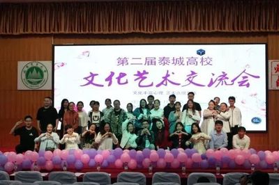 全國高校&rdquo;百強(qiáng)學(xué)生社團(tuán) &rdquo;| 文化與藝術(shù)協(xié)會(huì)