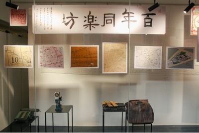 探秘靜安新晉藝術(shù)地標(biāo)!到M+馬利創(chuàng)意園,打卡mamǎfuf&uacute;超級百貨,逛逛百年&ldquo;弄堂工廠&rdquo;!