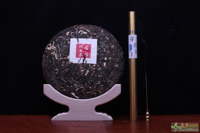 新到高檔高端沉香普洱茶