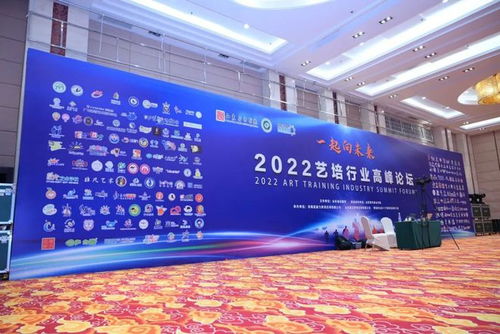 陽春三月，藝培之花如約綻放